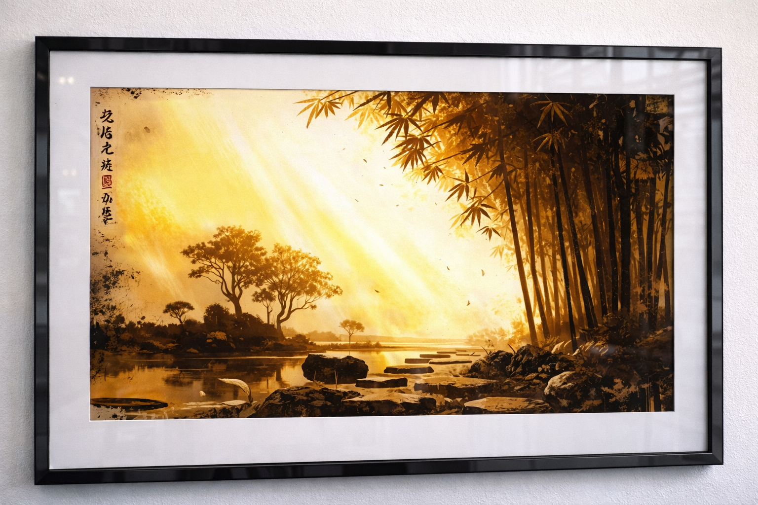 Paysage japonais avec bambou et rayons de soleil | Affiche qualité galerie ZenSaku Studio