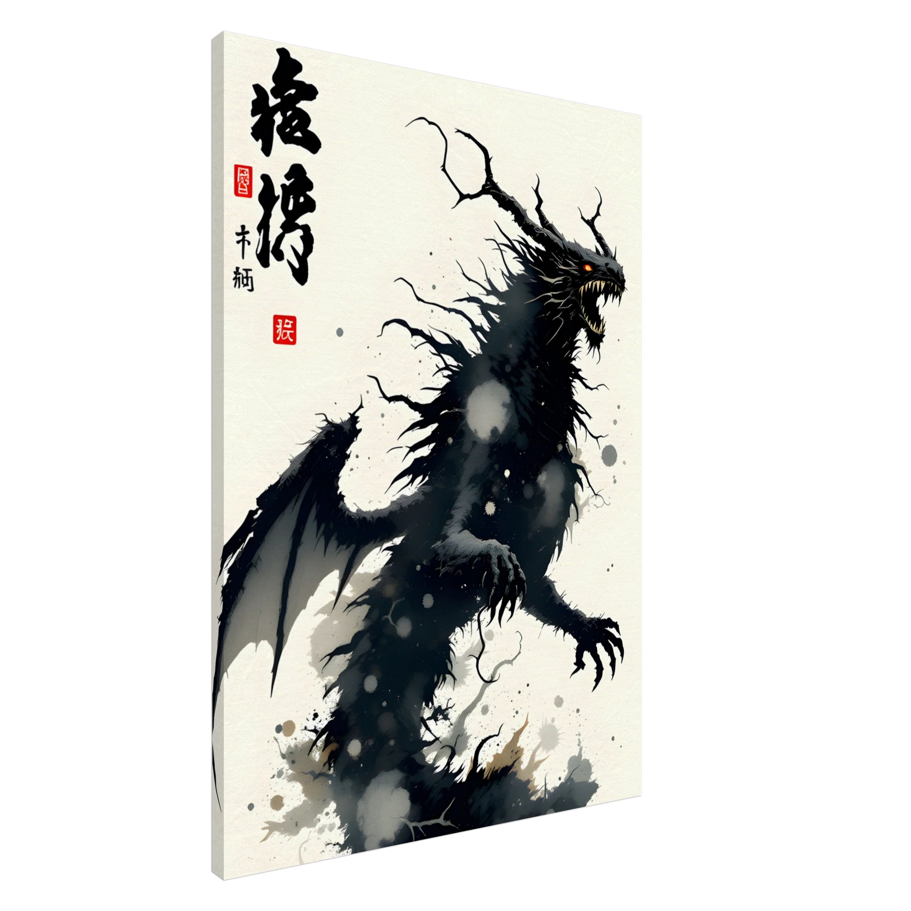 Yokai no Kage – L'Ombre